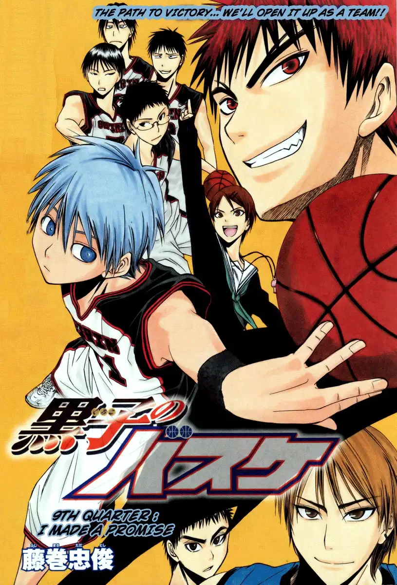 Kuroko no Basket Chapter 9 1